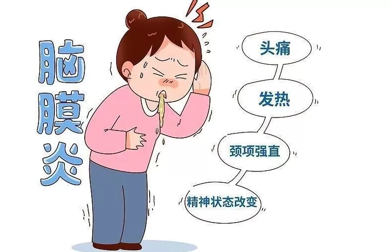 30岁小伙长期熬夜智力退回3岁年轻人患“脑膜炎”病例为何频发？-第5张图片-