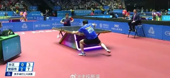 樊振东晋级全运会乒乓球男单4强-第1张图片-