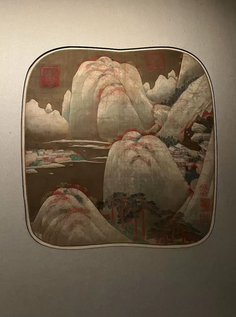 首个扇面书画通史展，上博的宋元扇面拿出了一半-第9张图片-