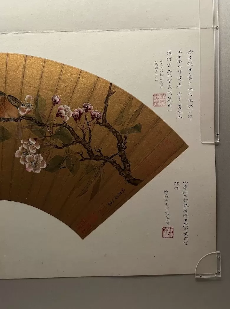 首个扇面书画通史展，上博的宋元扇面拿出了一半-第19张图片-