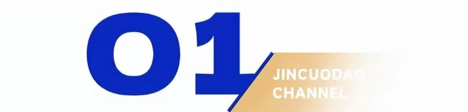 烧光48亿的“无人”超市，被同行打回原形-第6张图片-