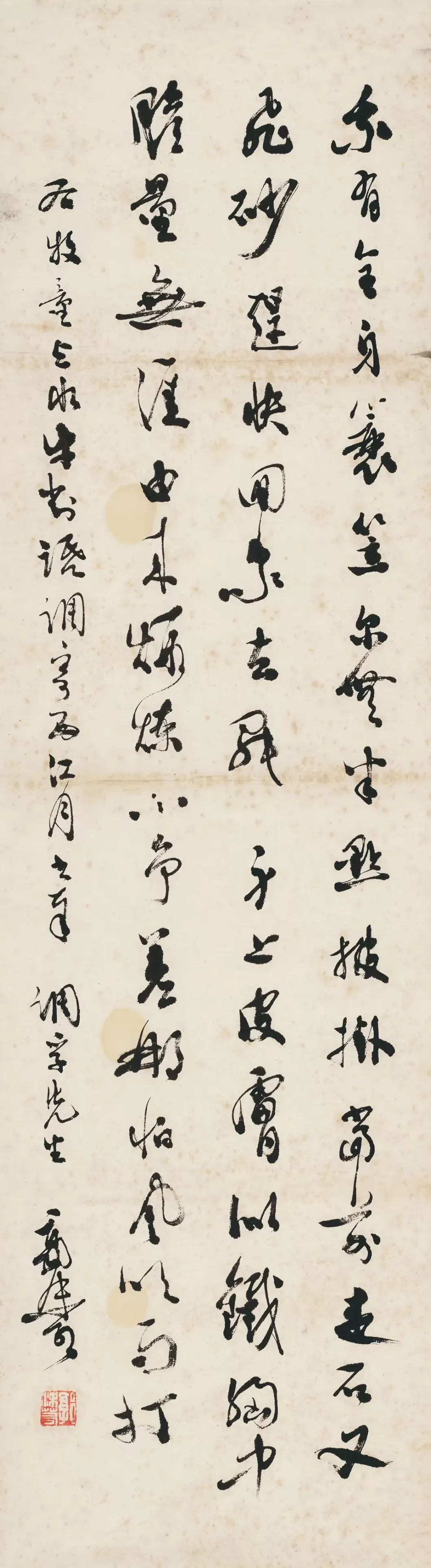 “开明书店”旧物，见证丰子恺朱自清的情怀与坚守-第10张图片-