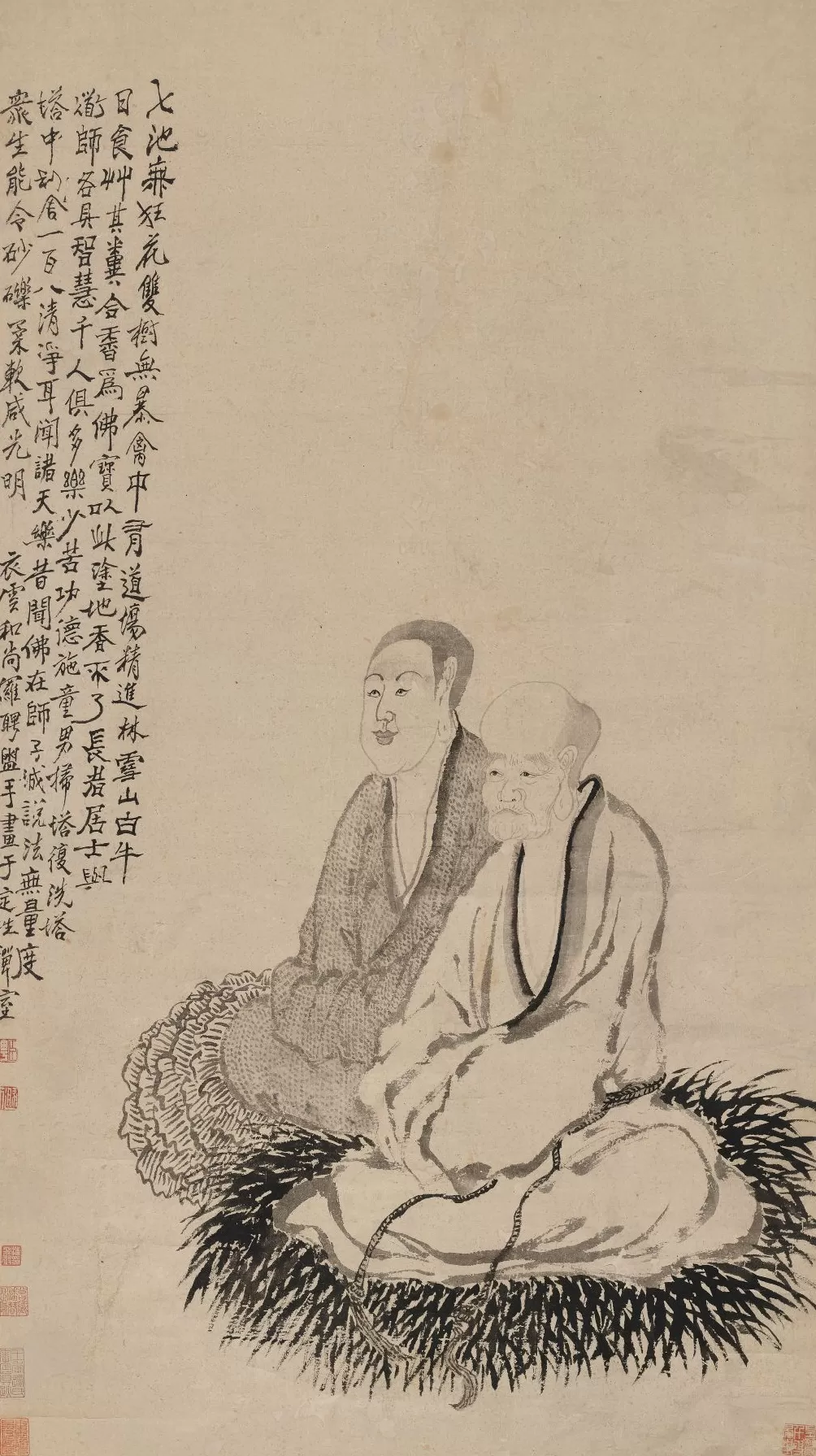 从华嵒罗聘吴历画作，看王季迁的鉴藏世界-第10张图片-