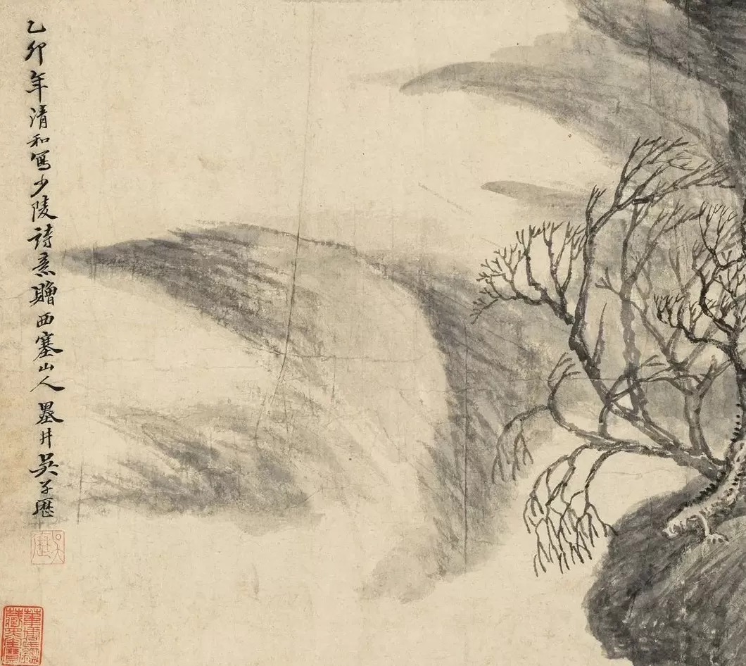 从华嵒罗聘吴历画作，看王季迁的鉴藏世界-第13张图片-