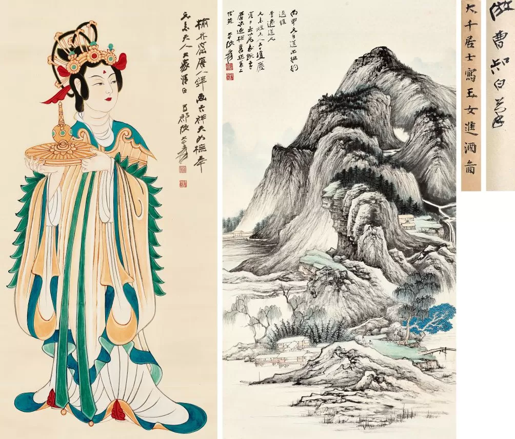 从华嵒罗聘吴历画作，看王季迁的鉴藏世界-第15张图片-