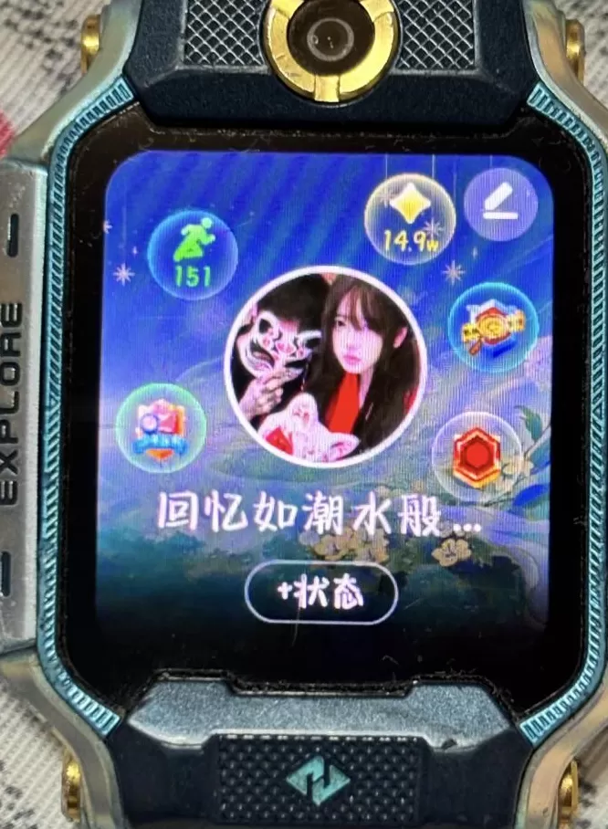 天才手表背后的隐秘黑市：千元卖号、百元破解、45元装游戏-第1张图片-