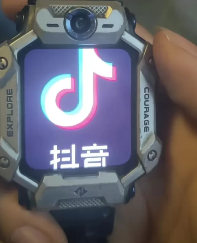 天才手表背后的隐秘黑市：千元卖号、百元破解、45元装游戏-第15张图片-