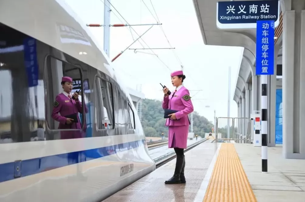 贵州,“市市通高铁”一步之遥-第1张图片- 贵州,“市市通高铁”一步之遥-第1张图片-