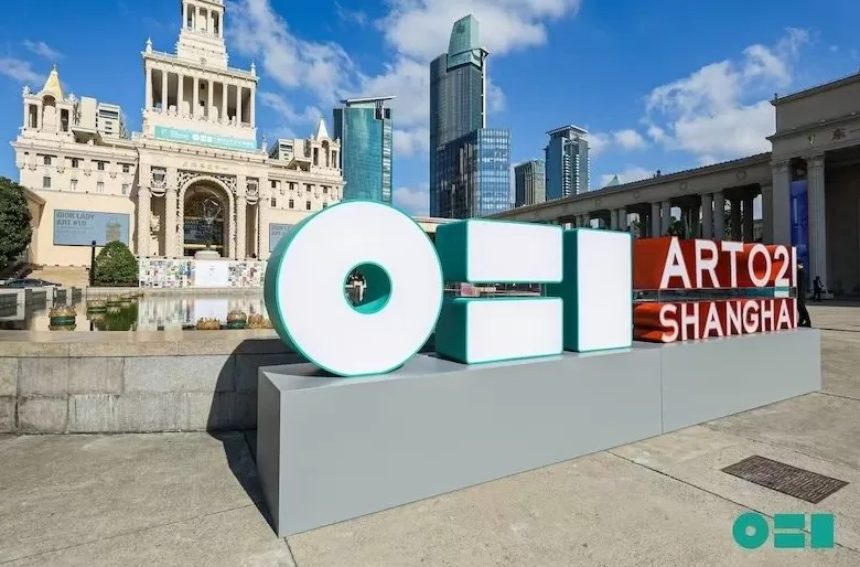 ART021艺博会:看到一种面向艺术未来的气质-第2张图片- ART021艺博会:看到一种面向艺术未来的气质-第2张图片-