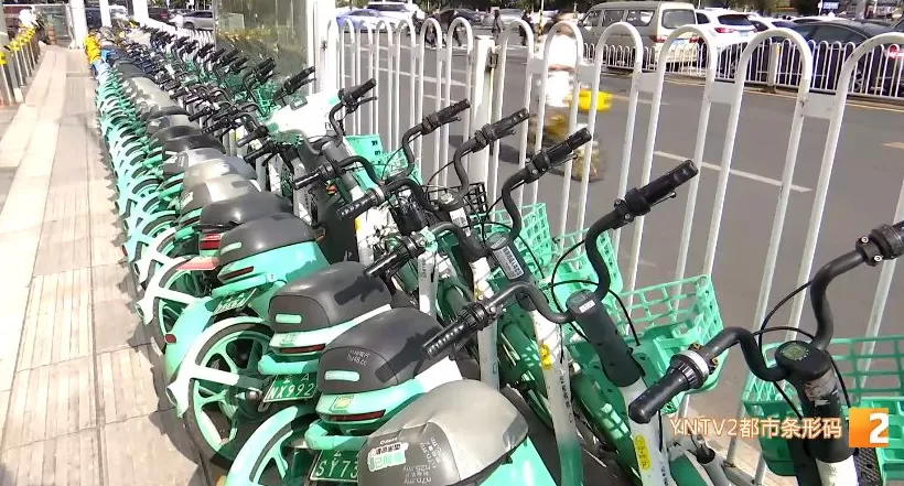 市民反映踏板共享电单车锐减，昆明市城管局：等准入审批完成后投放-第3张图片-