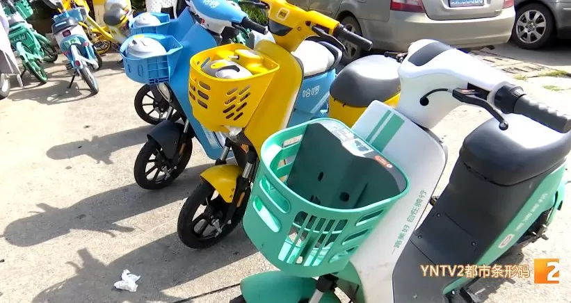 市民反映踏板共享电单车锐减，昆明市城管局：等准入审批完成后投放-第4张图片-