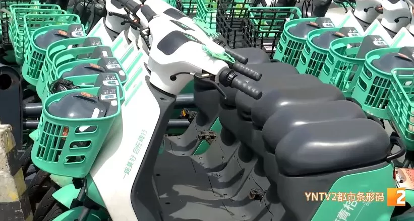 市民反映踏板共享电单车锐减，昆明市城管局：等准入审批完成后投放-第6张图片-