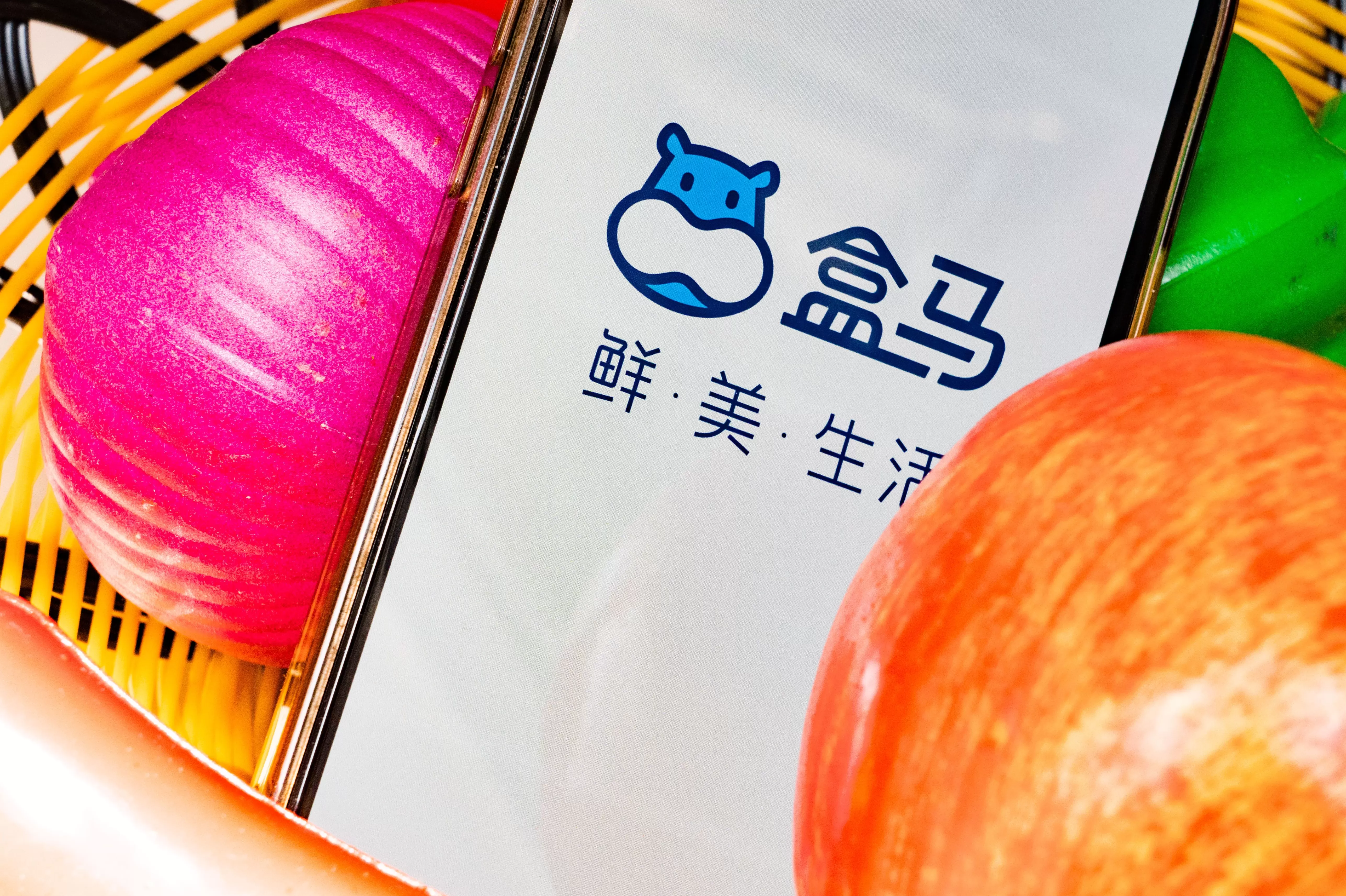 冷鲜鸡保质期长达5年?盒马委托商回应:印刷失误 -第2张图片- 冷鲜鸡保质期长达5年?盒马委托商回应:印刷失误 -第2张图片-