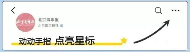 北京这座神秘古桥重见天日,10年前还埋在地下-第1张图片- 北京这座神秘古桥重见天日,10年前还埋在地下-第1张图片-