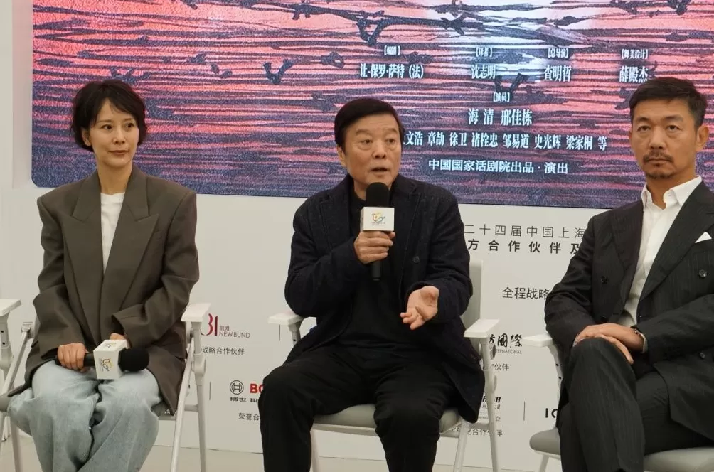 萨特《死无葬身之地》亮相上海国际艺术节,海清、邢佳栋主演-第1张图片- 萨特《死无葬身之地》亮相上海国际艺术节,海清、邢佳栋主演-第1张图片-