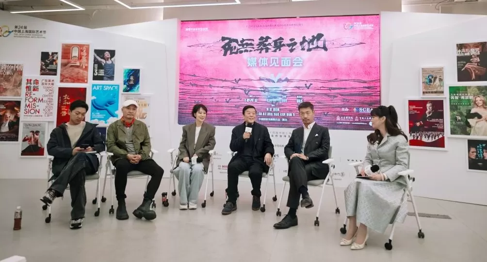 萨特《死无葬身之地》亮相上海国际艺术节,海清、邢佳栋主演-第2张图片- 萨特《死无葬身之地》亮相上海国际艺术节,海清、邢佳栋主演-第2张图片-