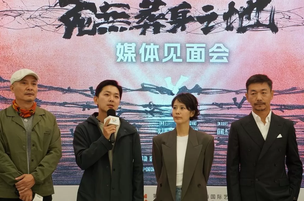 萨特《死无葬身之地》亮相上海国际艺术节,海清、邢佳栋主演-第7张图片- 萨特《死无葬身之地》亮相上海国际艺术节,海清、邢佳栋主演-第7张图片-