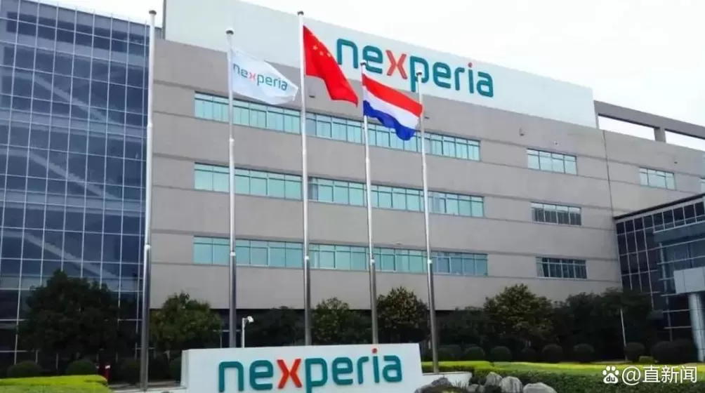 陈冰：中方“围魏救赵”，借德国向荷兰施压，破解安世僵局-第1张图片-