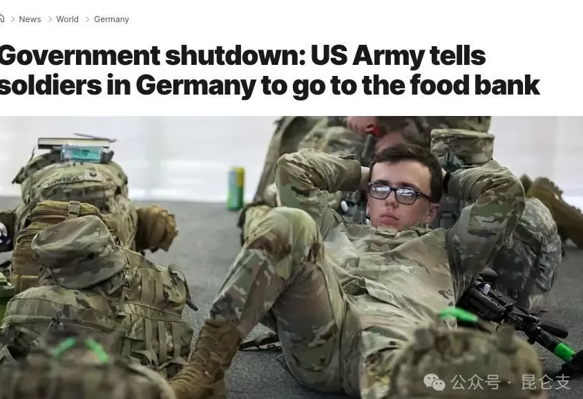 美国的“开门法案”里还藏了一条，一人50万美元-第3张图片-