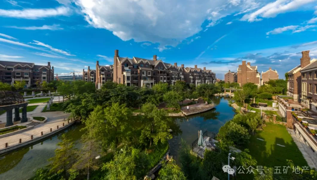 私有化退市后，何剑波辞任五矿地产董事会主席-第1张图片-