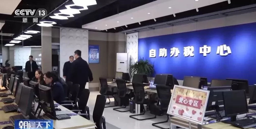 税务部门曝光一批未依法申报境外收入案件-第2张图片-
