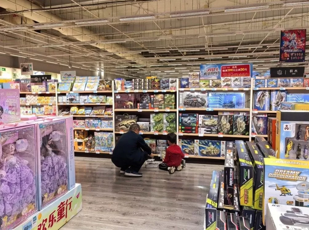 即时零售冲击猛，超市转型如何“不掉队”-第5张图片-