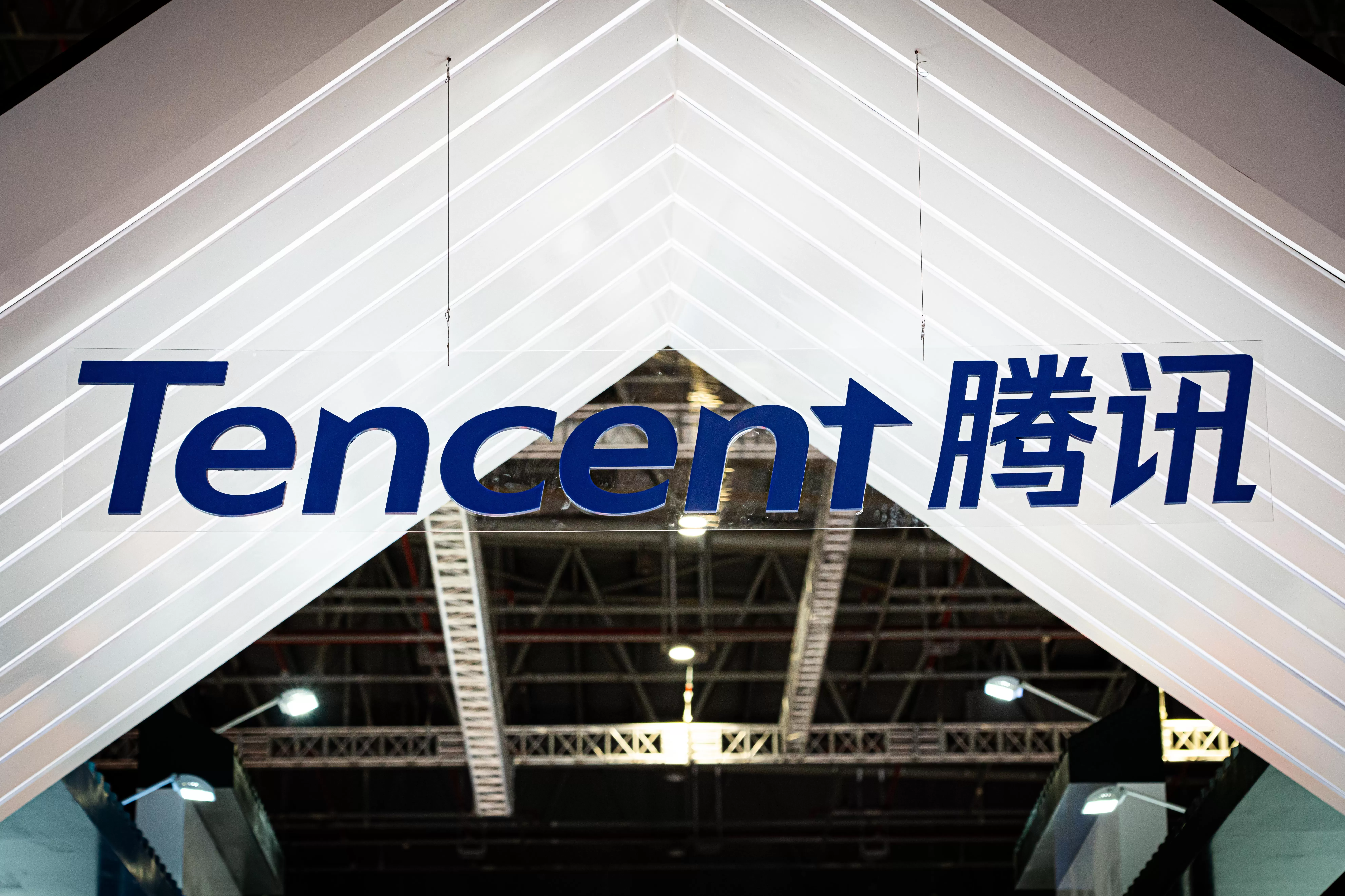 AI贡献业绩狂飙，腾讯总裁再谈大模型竞争和微信智能体-第1张图片-