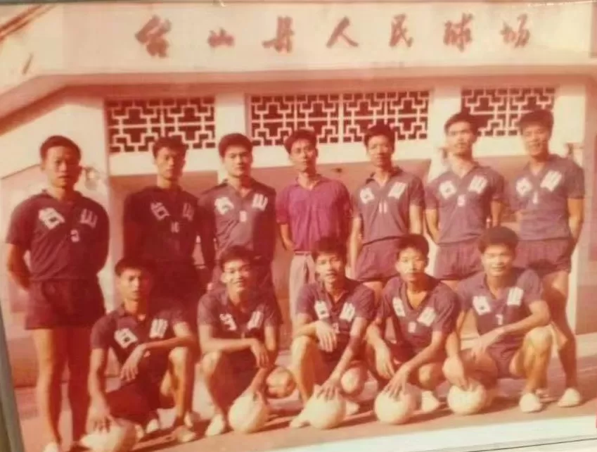 全运会|“排球是我们的乡愁”——海外华人全运赛场感受乡情-第3张图片- 全运会|“排球是我们的乡愁”——海外华人全运赛场感受乡情-第3张图片-