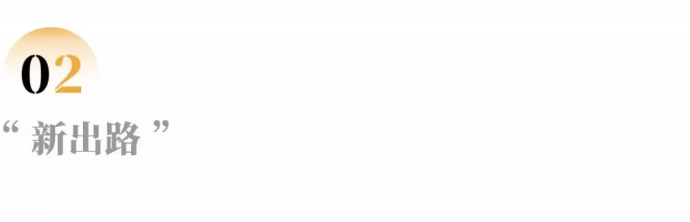 医学职校生,为毕业证进工厂「拧螺丝」-第5张图片- 医学职校生,为毕业证进工厂「拧螺丝」-第5张图片-