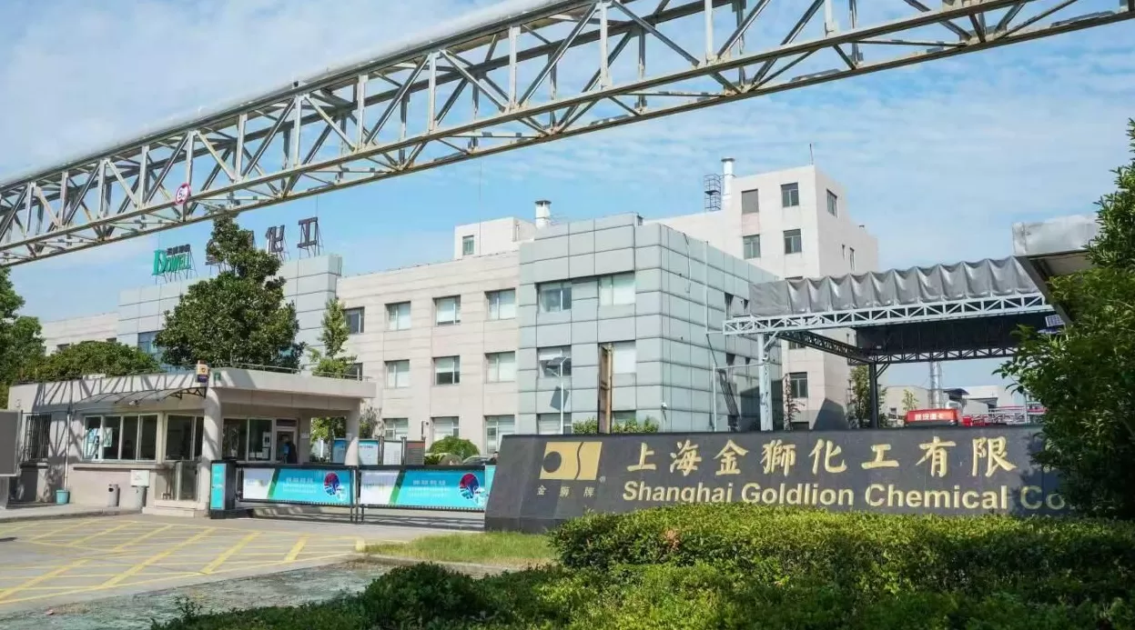 2025·“智造上海”｜以技改为支点，上海加速撬动制造业高质量转型-第2张图片-