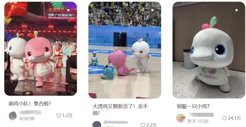 一夜爆火，“大湾鸡”做对了什么？-第2张图片-