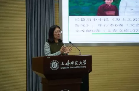 亚洲学术体系的构建与发展：创新体系下的亚洲文明研究-第4张图片-