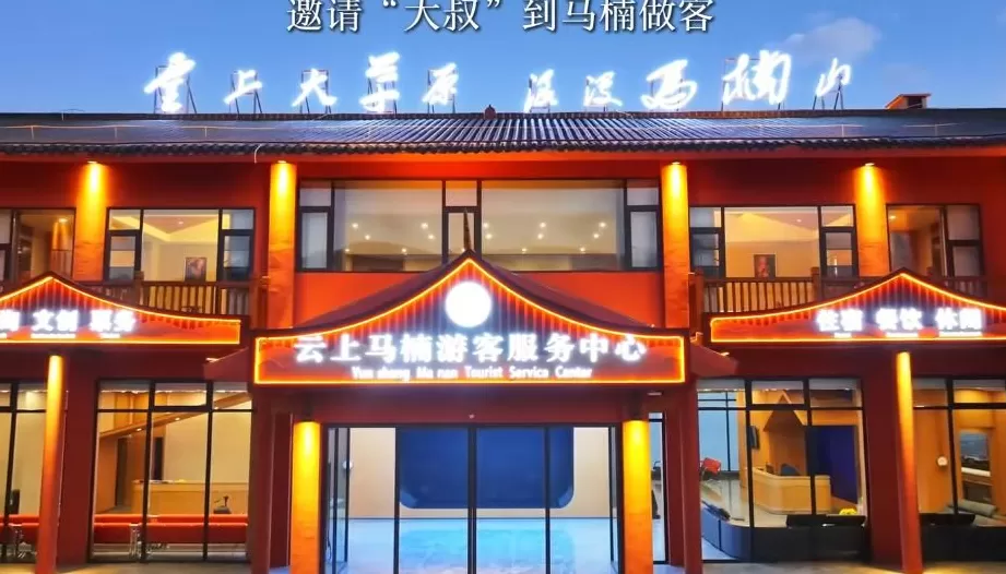 上海机场“飞天大叔不理解但照做”，本人回应-第18张图片-