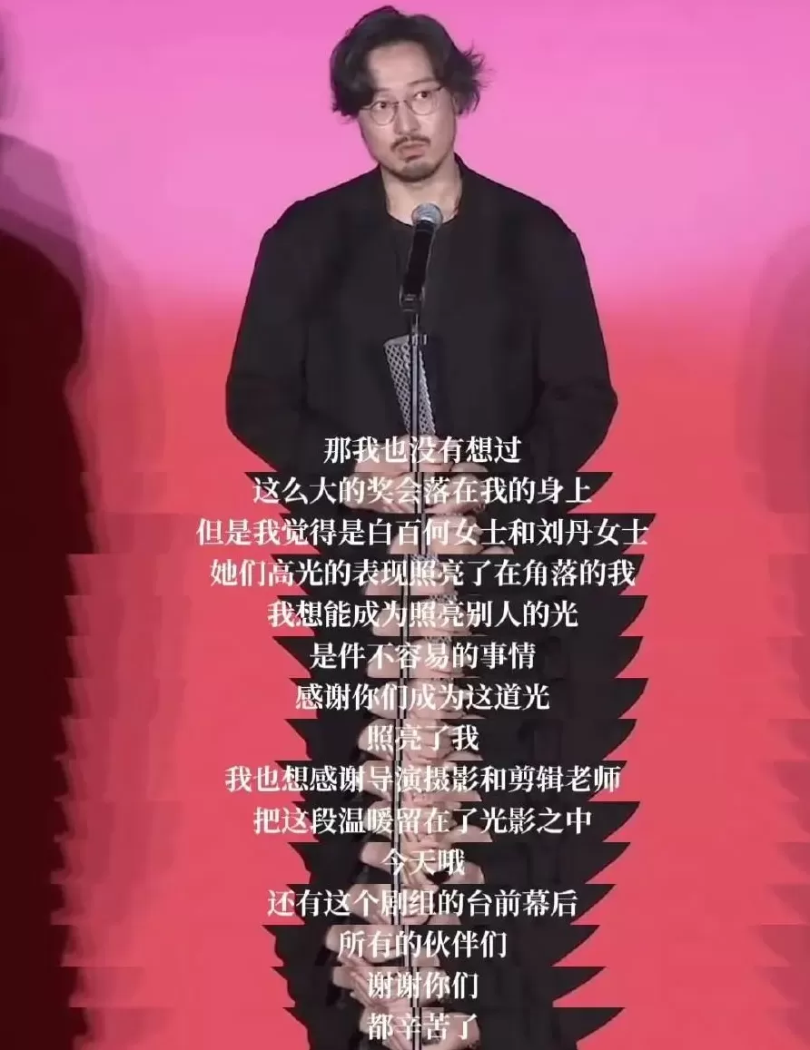 对白百何事件的独立思考-第2张图片- 对白百何事件的独立思考-第2张图片-