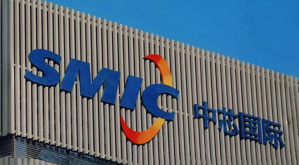 中芯国际：产线仍处于供不应求状态，全年营收预计超90亿美元-第1张图片-