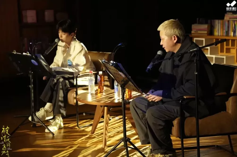 王俊凯将主演话剧《趁世界还年青》,饶晓志编剧导演-第2张图片- 王俊凯将主演话剧《趁世界还年青》,饶晓志编剧导演-第2张图片-