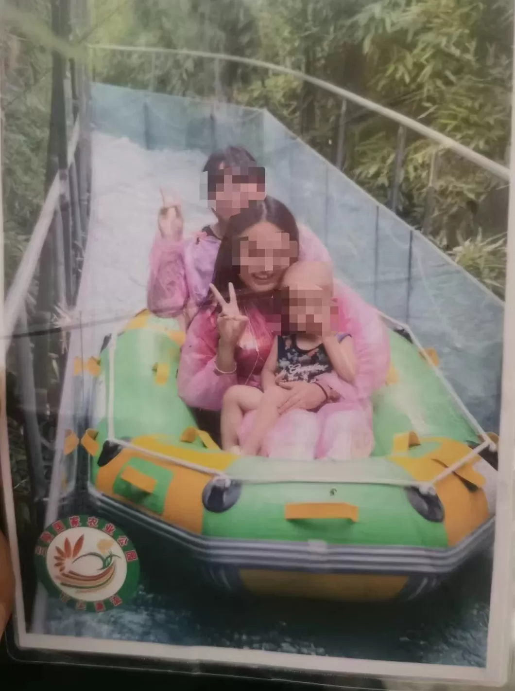 “女子被控诈骗村支书百万案”二审裁定减刑三个月，亲属：将申诉-第1张图片-