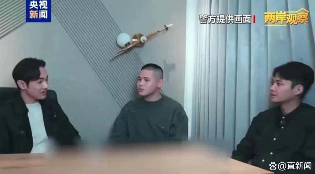 起底“八炯”、“闽南狼”-第2张图片-