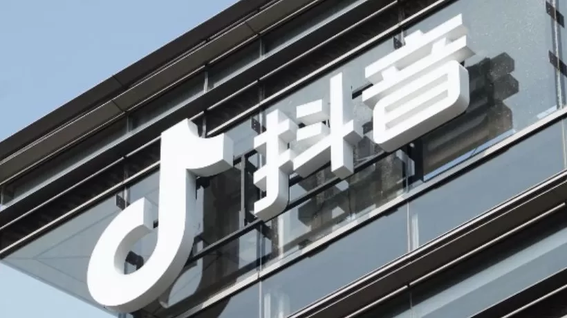 抖音重拳治理低俗内容：处罚8.8万人次，永久封禁11.7万色情账号-第1张图片-