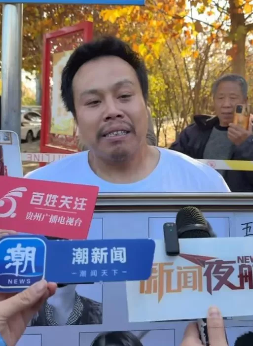 河北邢台一家五口被害案庭审结束未当庭宣判-第2张图片-