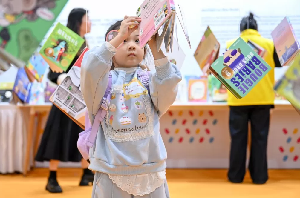 魔都眼｜上海国际童书展开幕，推出“全球童书首发平台”-第4张图片-