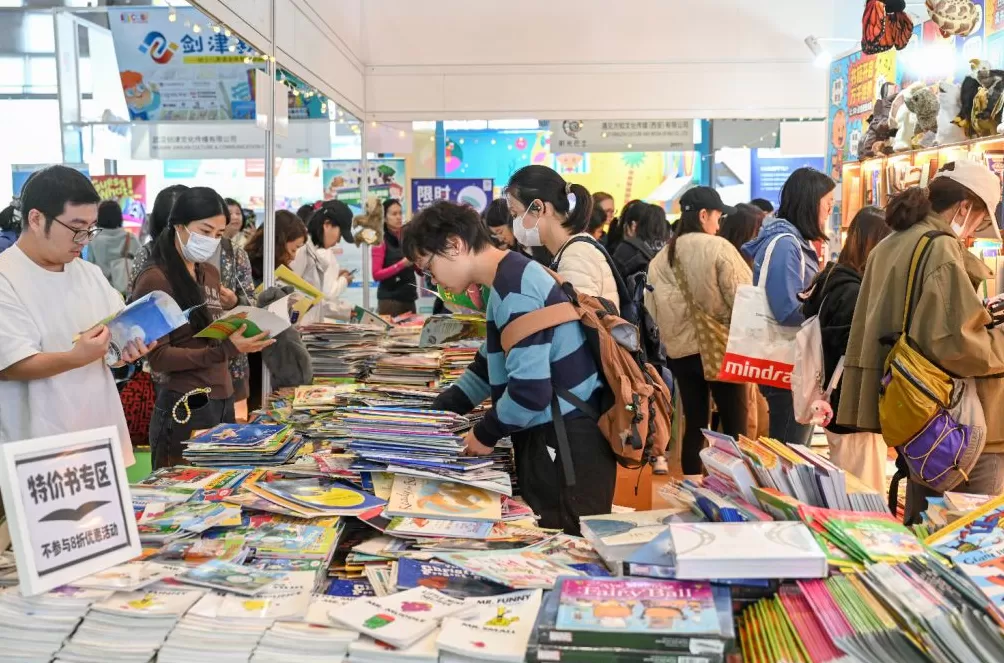 魔都眼｜上海国际童书展开幕，推出“全球童书首发平台”-第5张图片-