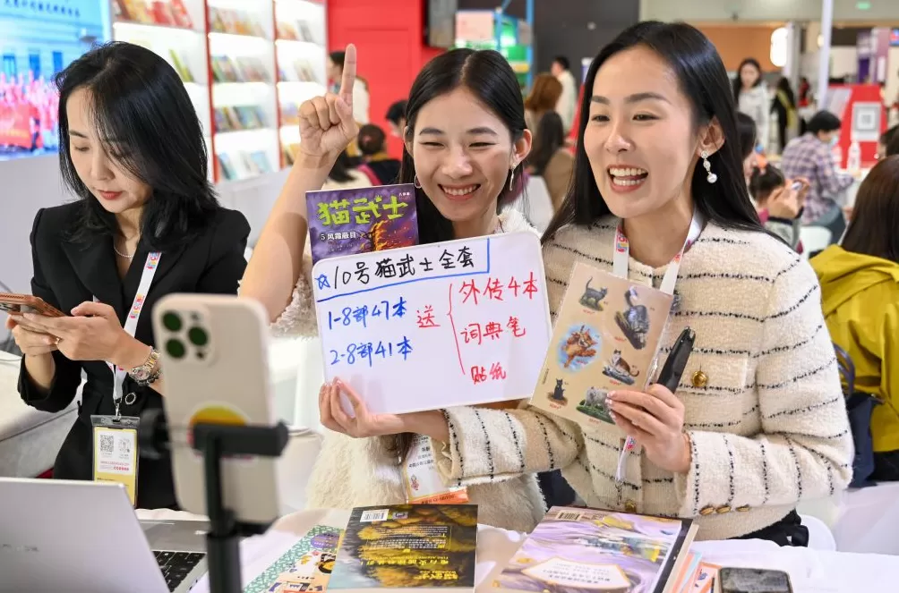 魔都眼｜上海国际童书展开幕，推出“全球童书首发平台”-第15张图片-