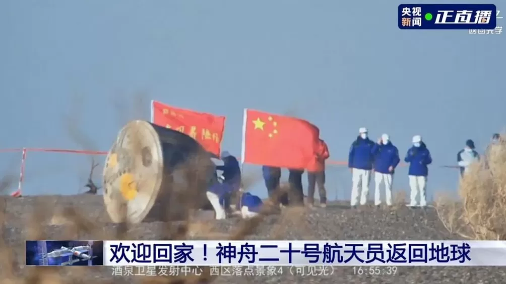 神舟二十一号载人飞船返回舱成功着陆神舟二十号航天员乘组状态良好-第2张图片- 神舟二十一号载人飞船返回舱成功着陆神舟二十号航天员乘组状态良好-第2张图片-