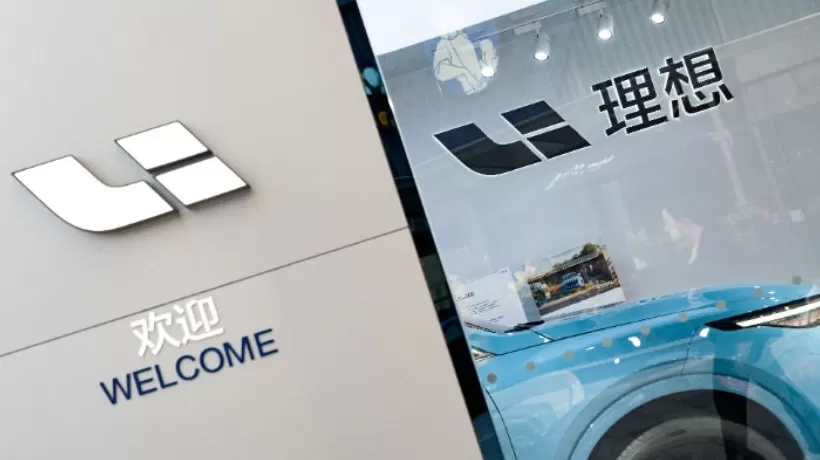 理想汽车发布两起质量事故问责公告，多个部门共计18人被处理-第1张图片-