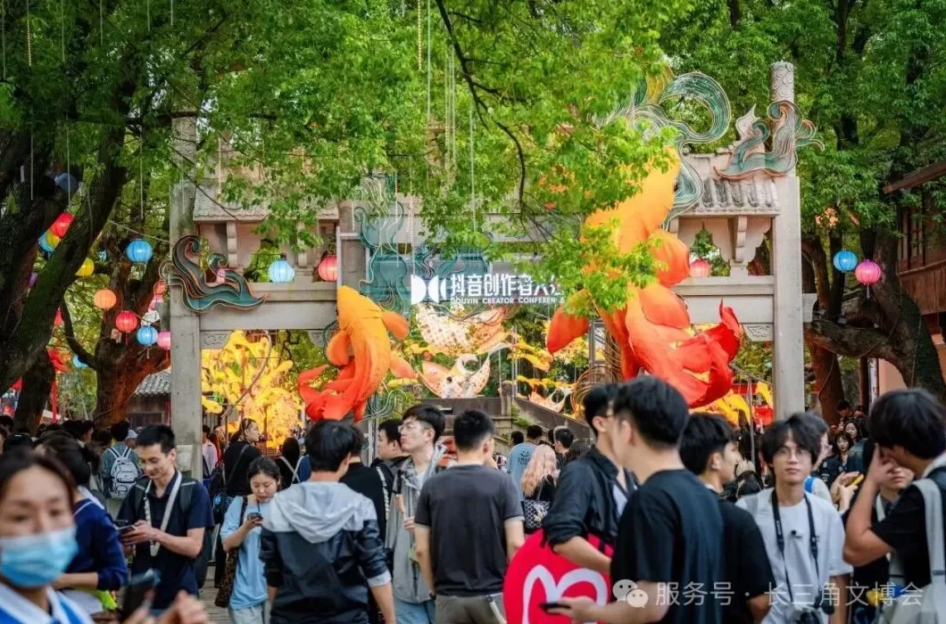 长三角文博会|全球首个“古镇+”跨界融合展示平台构建-第2张图片- 长三角文博会|全球首个“古镇+”跨界融合展示平台构建-第2张图片-