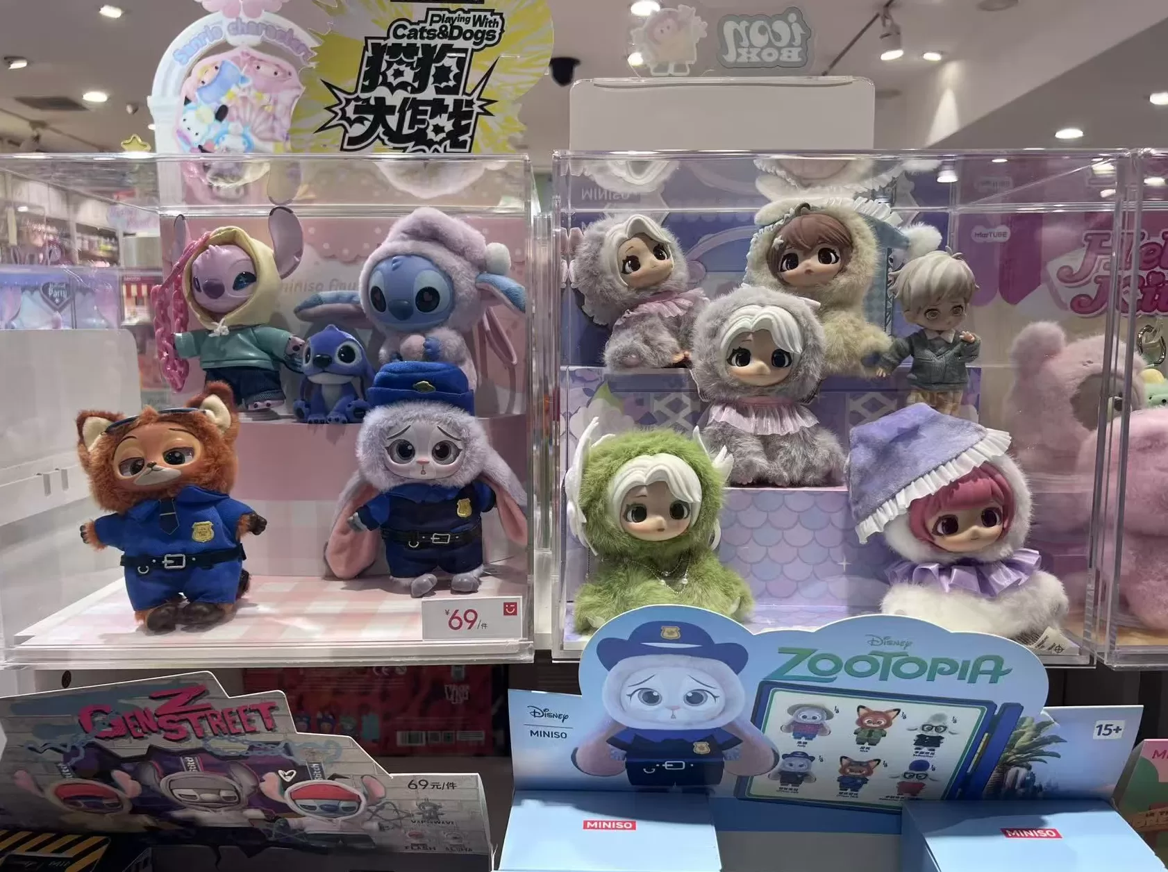 奇梦岛在寻找泡泡玛特之外的潮玩路径-第5张图片- 奇梦岛在寻找泡泡玛特之外的潮玩路径-第5张图片-