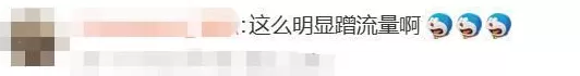 疯狂英语李阳批董宇辉英语差“语法错、发音怪”，新东方俞敏洪更差；董宇辉致歉-第4张图片-