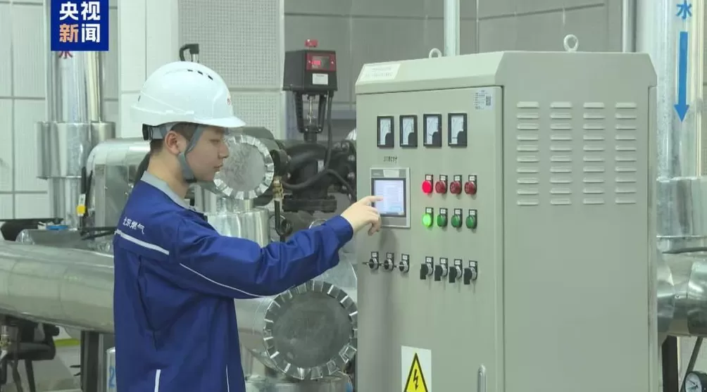 北京将于11月15日正式开始供暖-第3张图片-