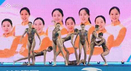 李岫宸与队友携手摘得十五运会花样游泳集体项目金牌-第2张图片- 李岫宸与队友携手摘得十五运会花样游泳集体项目金牌-第2张图片-